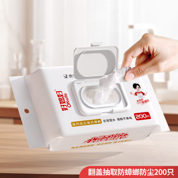 100 Pungi reutilizabile pentru recipiente